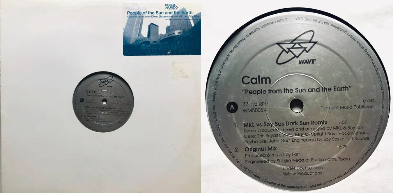 Calm – People From The Sun And The Earth